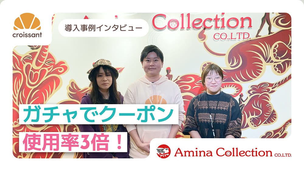 事例 1