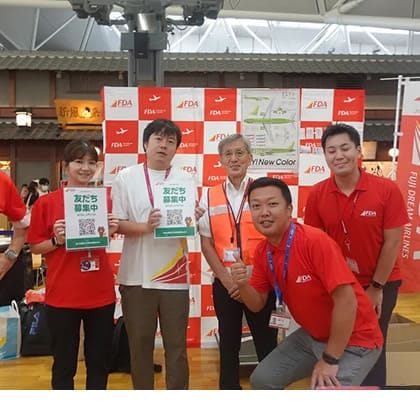 LINE友だち登録6,000人を獲得各地の空港イベントで「クロワッサン」を活用し、認知拡大